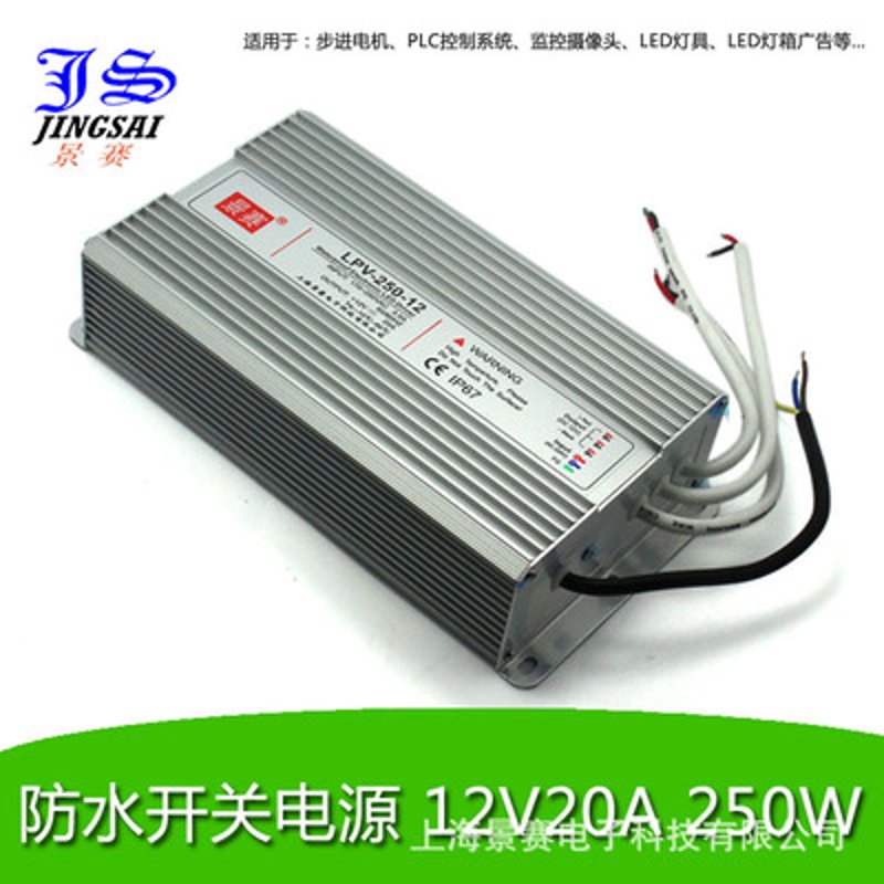 我在因迪能源苏州有限公司的研发经历：一次电源转换效率的极限突破