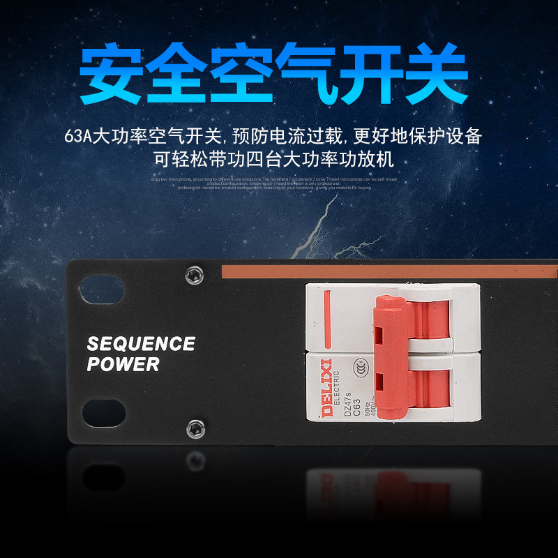 直流电源符号，你真的了解吗？
